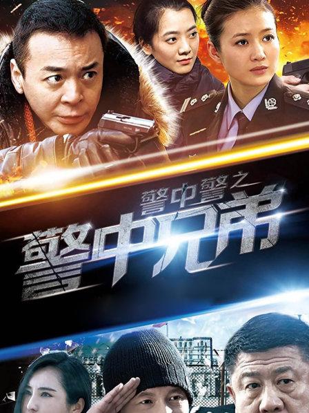 强烈推荐！极品学生眼镜妹【小朋友不吃糖】自慰大秀